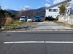 足柄下郡湯河原町鍛冶屋