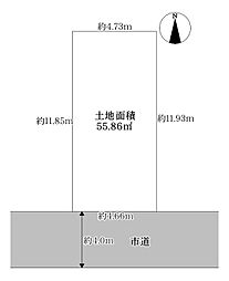 尼崎市南塚口町８丁目
