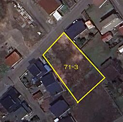 白老町萩野　売地