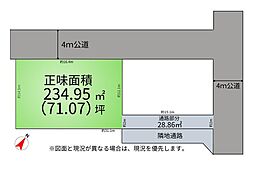 熊谷市拾六間