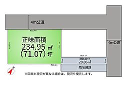 熊谷市拾六間