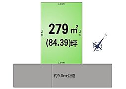 さいたま市岩槻区西町１丁目