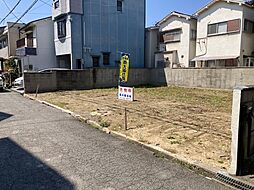 泉大津市二田町　売土地