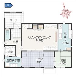 茂原市小林築浅戸建