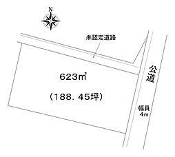 池田町　売地