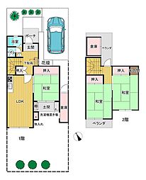 八幡台7丁目中古テラスハウス