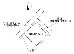 幡西町売地