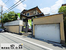 富田林市高辺台1丁目　中古戸建て