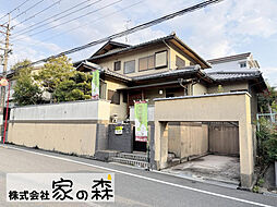 富田林市高辺台1丁目　中古戸建て