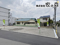 藤井寺市藤ケ丘３丁目　売り土地