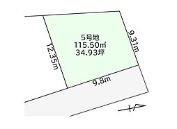 羽曳野市南恵我之荘２丁目　売り土地