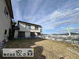 羽曳野市羽曳が丘7丁目　売り土地