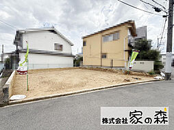 藤井寺市国府２丁目　売り土地