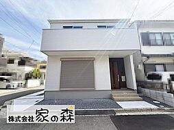 藤井寺市小山5丁目　新築一戸建て