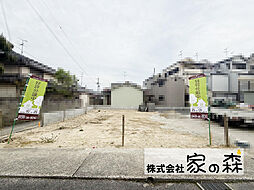 羽曳野市島泉2丁目　売り土地