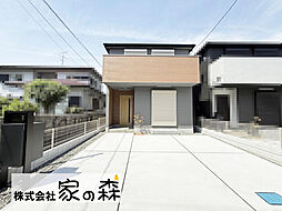 藤井寺市惣社1丁目　新築一戸建て　１号地