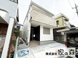 羽曳野市翠鳥園　新築一戸建て