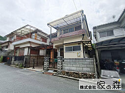 柏原市田辺2丁目　中古一戸建て