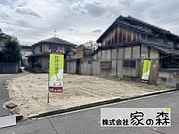 柏原市円明町　売り土地