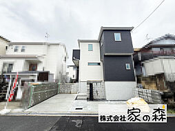 藤井寺市国府2丁目　新築一戸建て