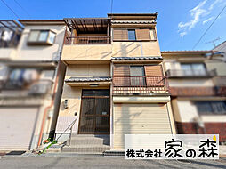 藤井寺市東新町2丁目　中古一戸建て