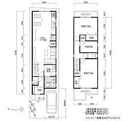松原市三宅中2丁目の一戸建て