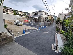 日下町1丁目分譲地