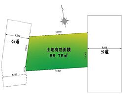 北区豊島7丁目土地(建築条件なし)