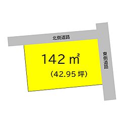 和歌山市北出島の土地