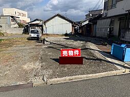 海南市鳥居の土地