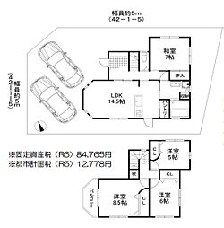 紀の川市貴志川町上野山