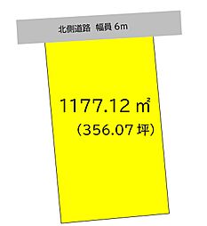 和歌山市北中島1丁目の土地