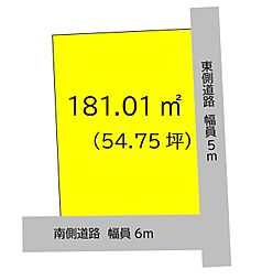 和歌山市塩屋5丁目の土地