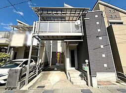 長岡京市神足屋敷　中古戸建