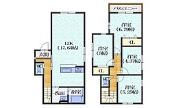 井ノ内南内畑 ２期1号地 新築一戸建て