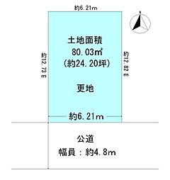 長岡京市滝ノ町２丁目