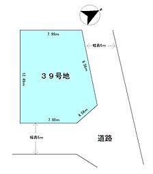 乙訓郡大山崎町円明寺西法寺