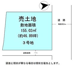 大山崎町円明寺西法寺