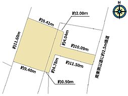 瀬戸市品野町２丁目・建築条件なし