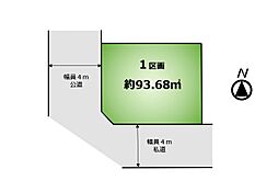 小金井市梶野町3丁目1区画　土地