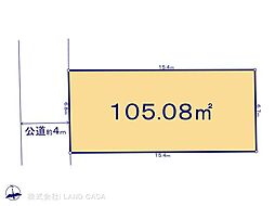 東京都調布市菊野台2丁目売地