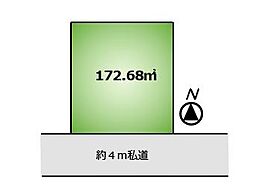 武蔵野市境南町5丁目　売地