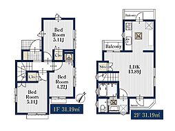 調布市深大寺南町1丁目1号棟　新築戸建