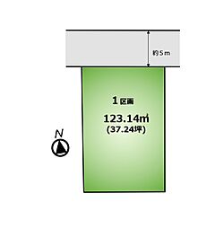 武蔵野市境5丁目 1区画　土地