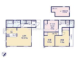 調布市富士見町1丁目1号棟　新築戸建