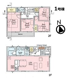 三鷹市大沢5丁目1号棟　新築戸建