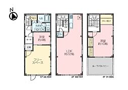武蔵野市緑町1丁目 中古戸建