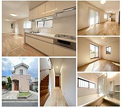 三鷹市牟礼7丁目　1号棟　中古戸建