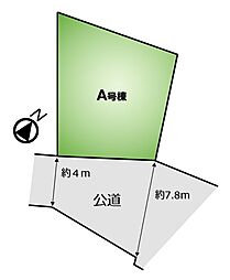 板橋区仲町A号棟 新築戸建