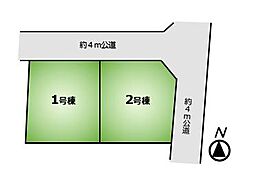 三鷹市大沢5丁目1号棟　新築戸建